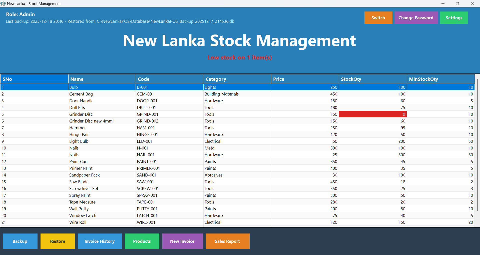 OpenForge POS stock management screen
